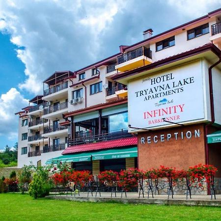 Tryavna Lake Hotel & Spa מראה חיצוני תמונה